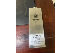 不銹鋼304酒壺水壺